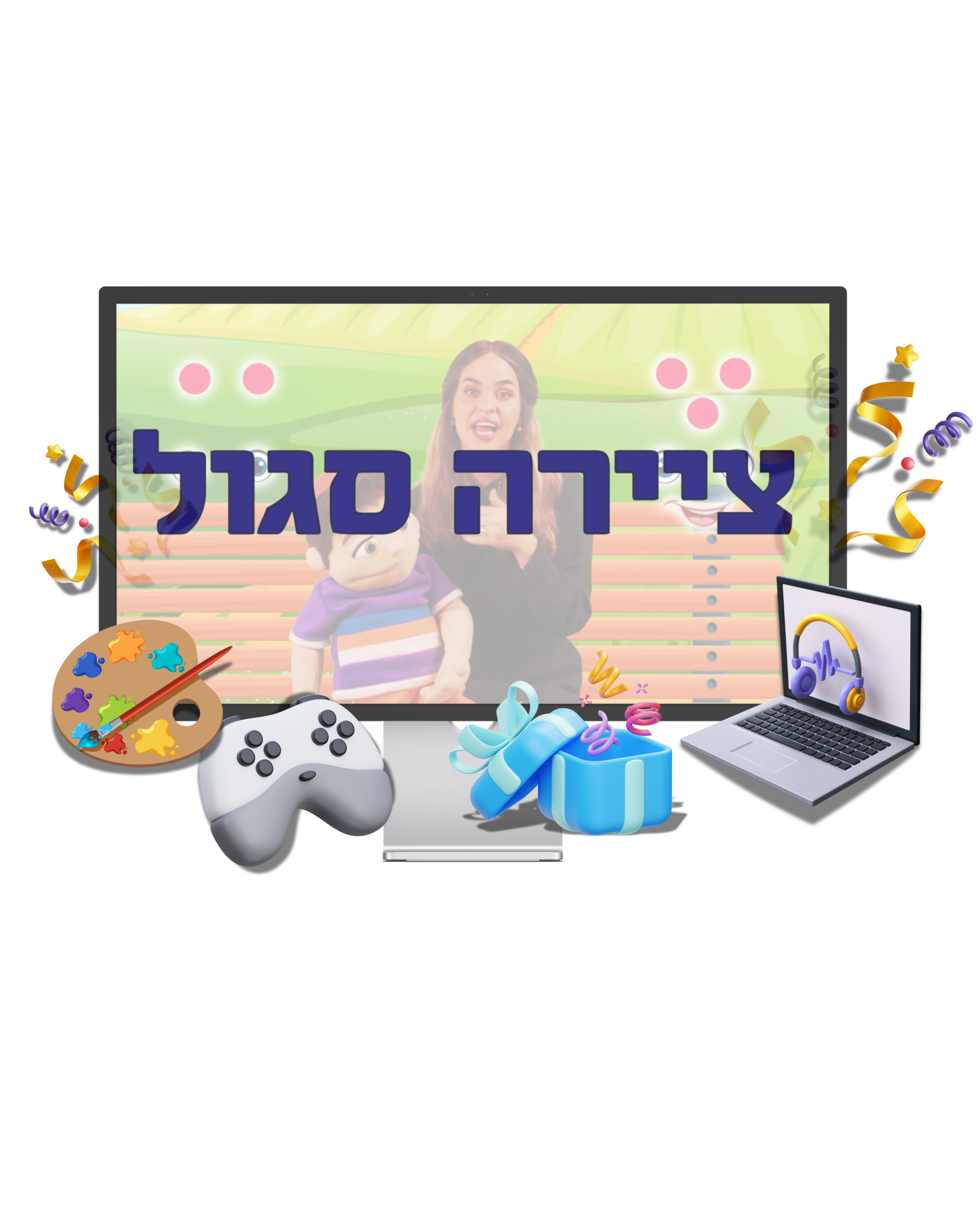 פרק 3