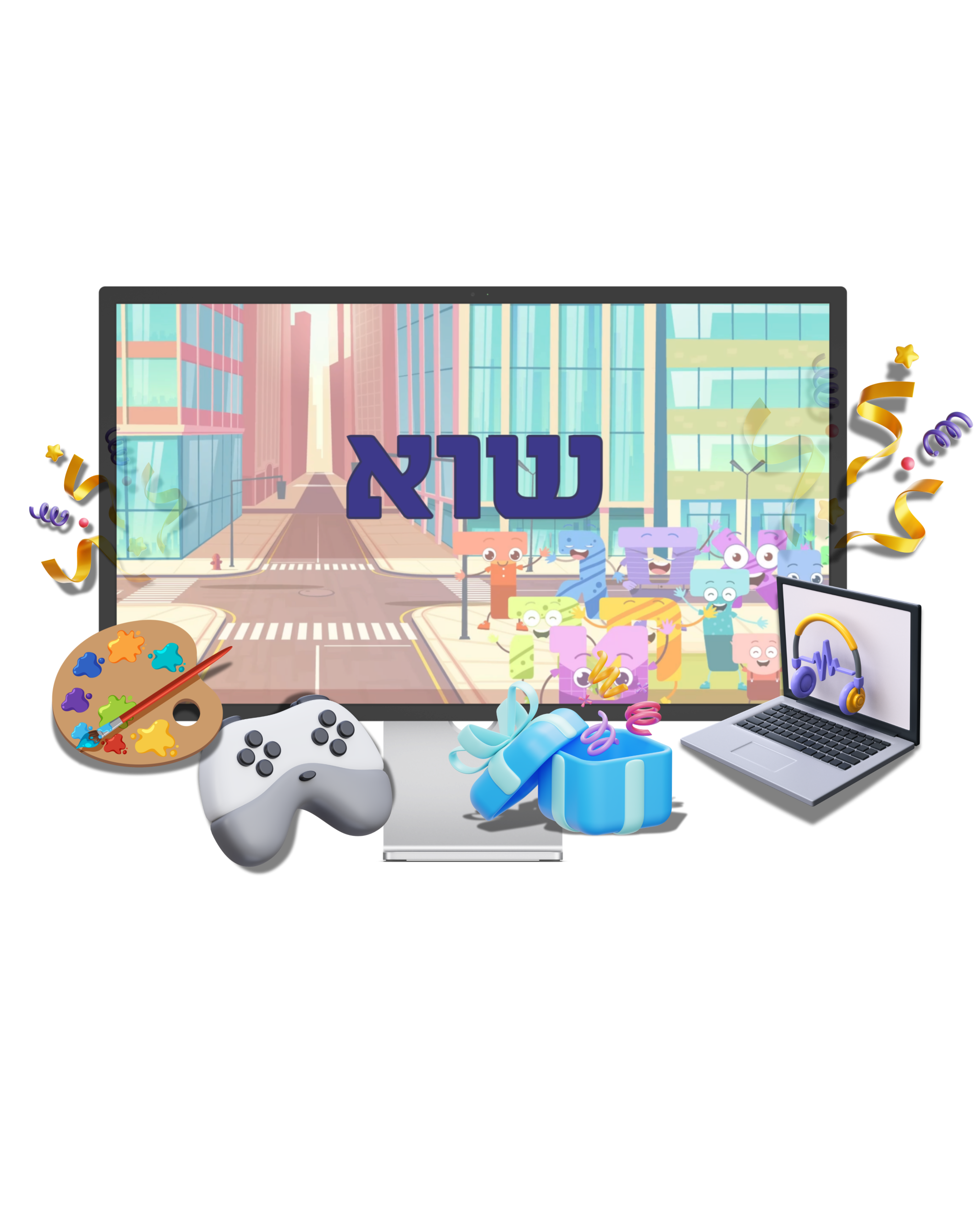 פרק 4